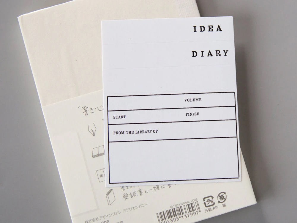 MD NOTEBOOK H148×W105 "BLANK"