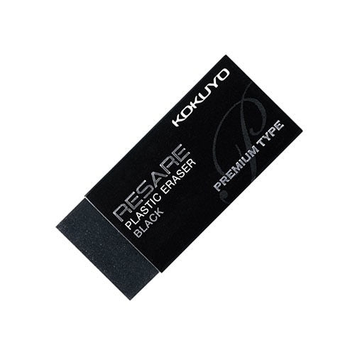 KOKUYO Resare Plastic Eraser Black