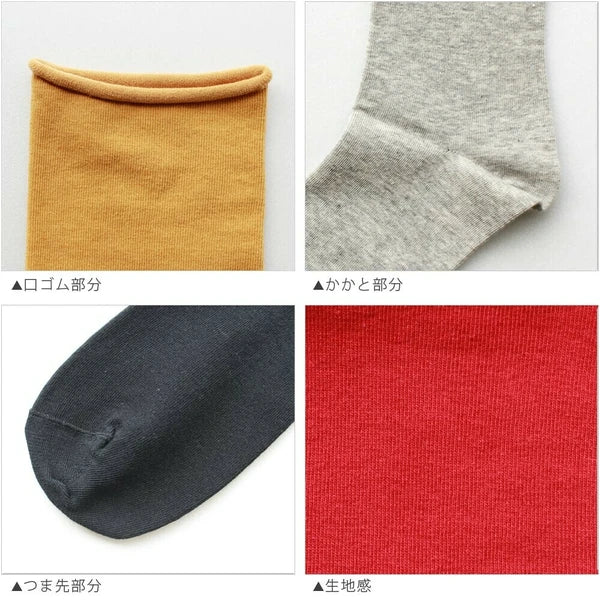 Organic Cotton Socks