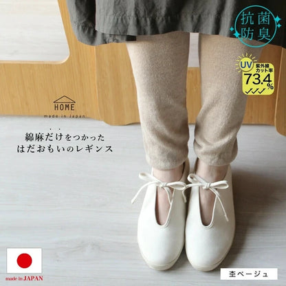 Smooth Cotton-Linen Leggings
