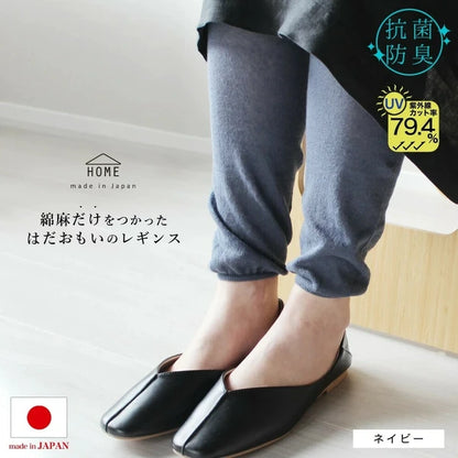 Smooth Cotton-Linen Leggings