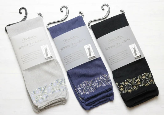 UV Soft Touch Arm Covers