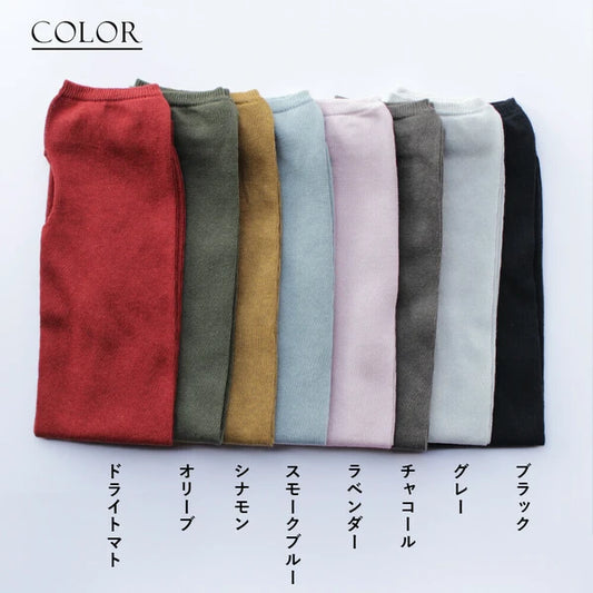 UV Protection Cotton-Linen Smooth Arm Covers