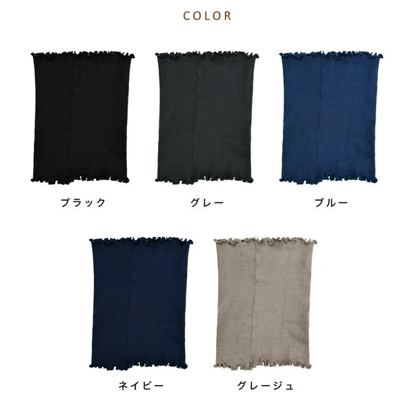 Silk Multi-Way Warmer