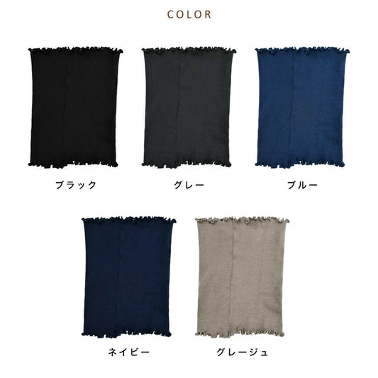 Silk Multi-Way Warmer