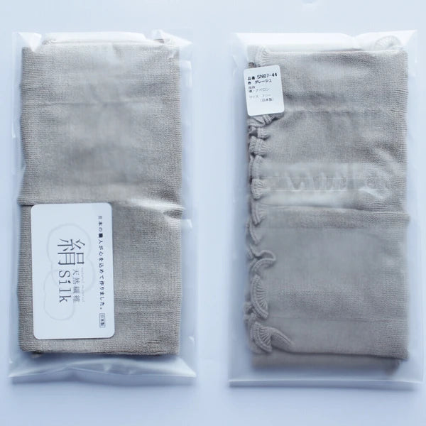 Silk Multi-Way Warmer