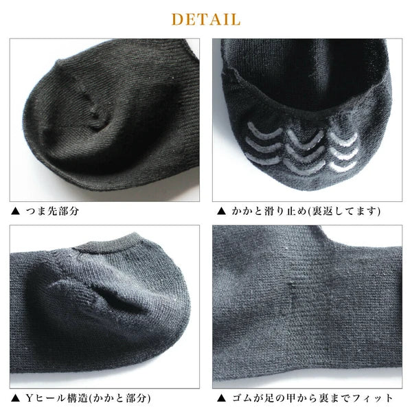 Cotton-Linen Low-Cut Socks