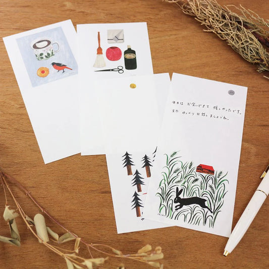 Nishi Shuku Memo Pad - Daily