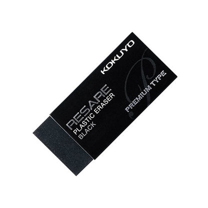 KOKUYO Resare Plastic Eraser Black