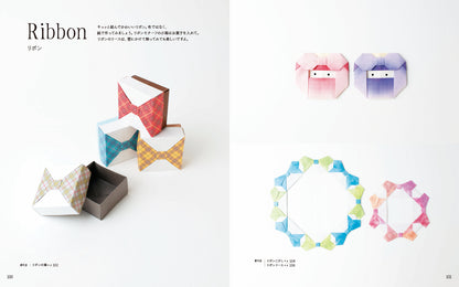 Kamikey’s Calming Origami — Gentle Paper Moments for Grown-ups